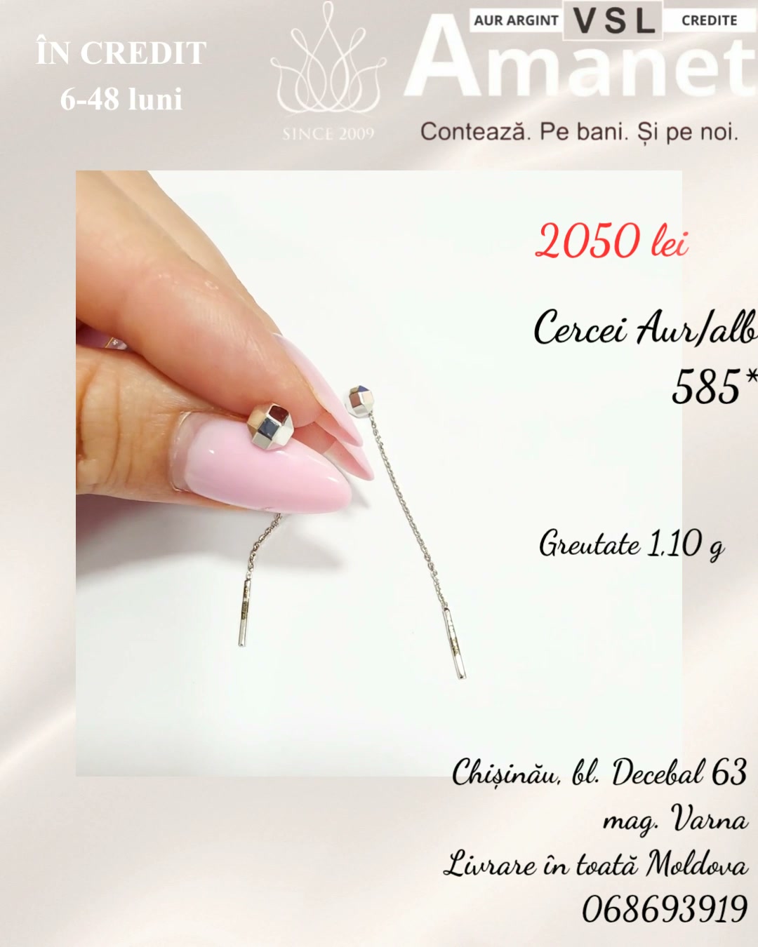 Video Cercei Aur 585*