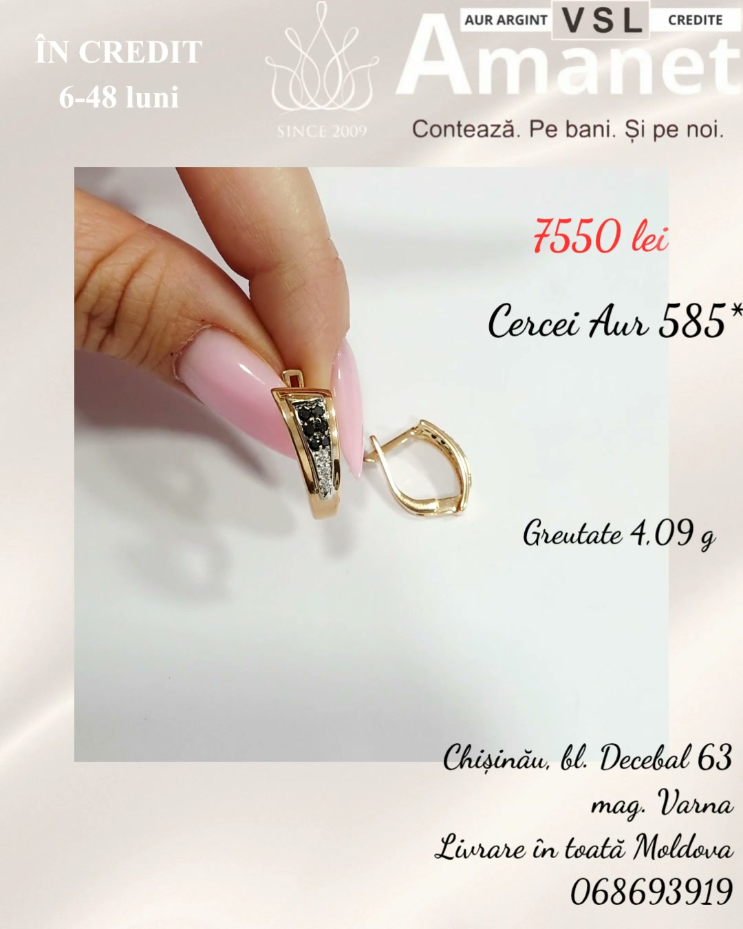 Video Cercei Aur 585*