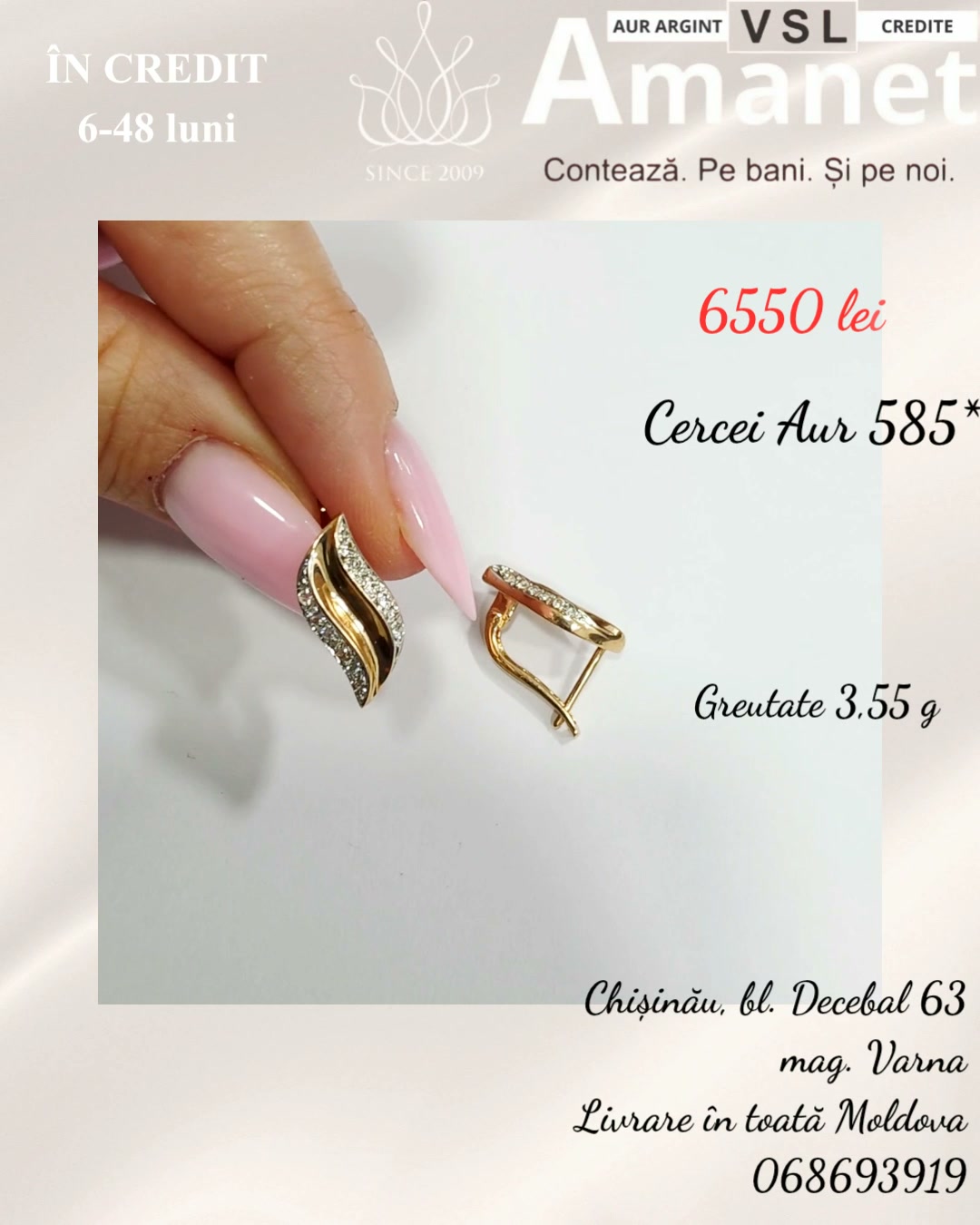 Video Cercei Aur 585*