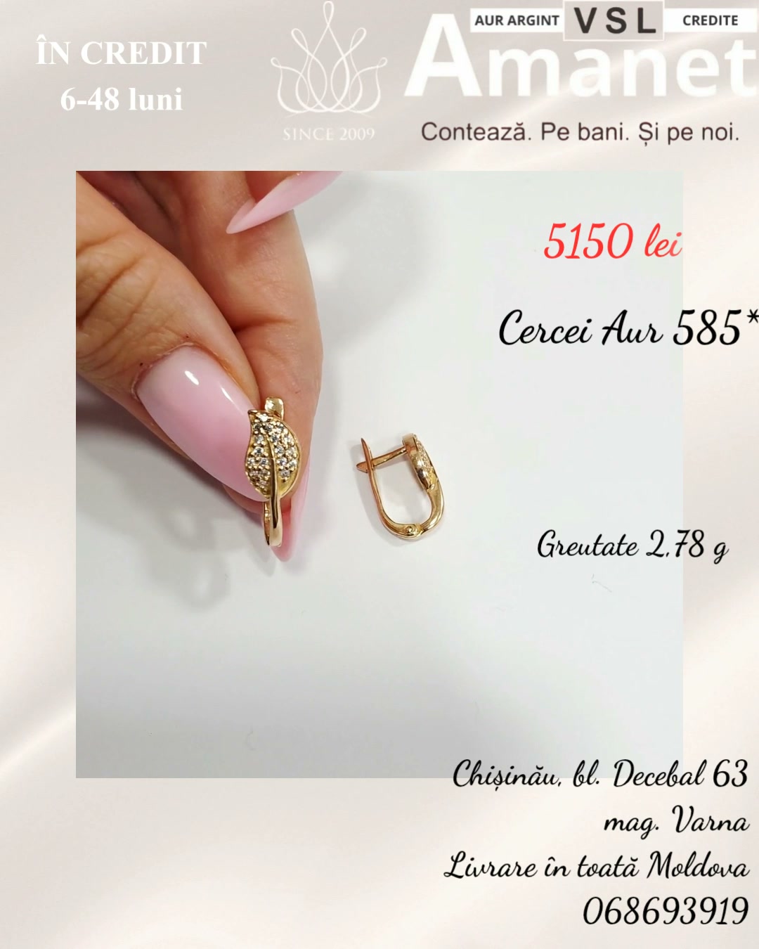Video Cercei Aur 585*