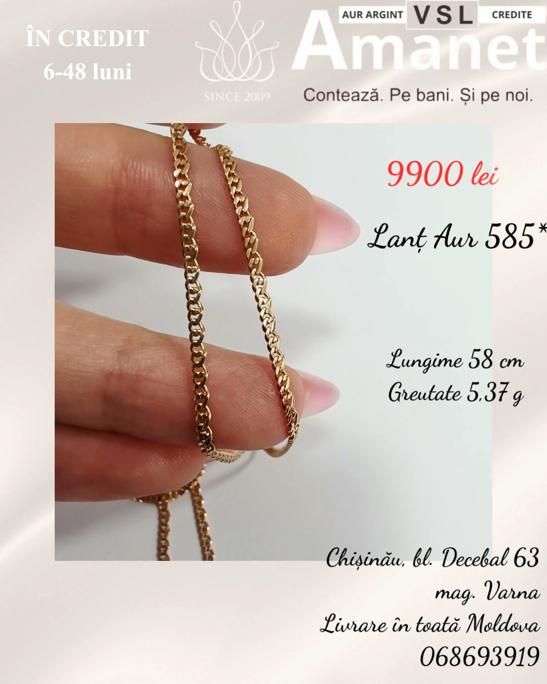 Video Lanț Aur 585*