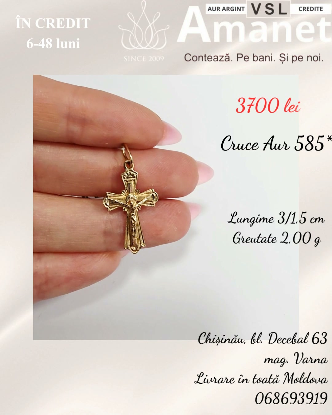 Video Cruce Aur 585*
