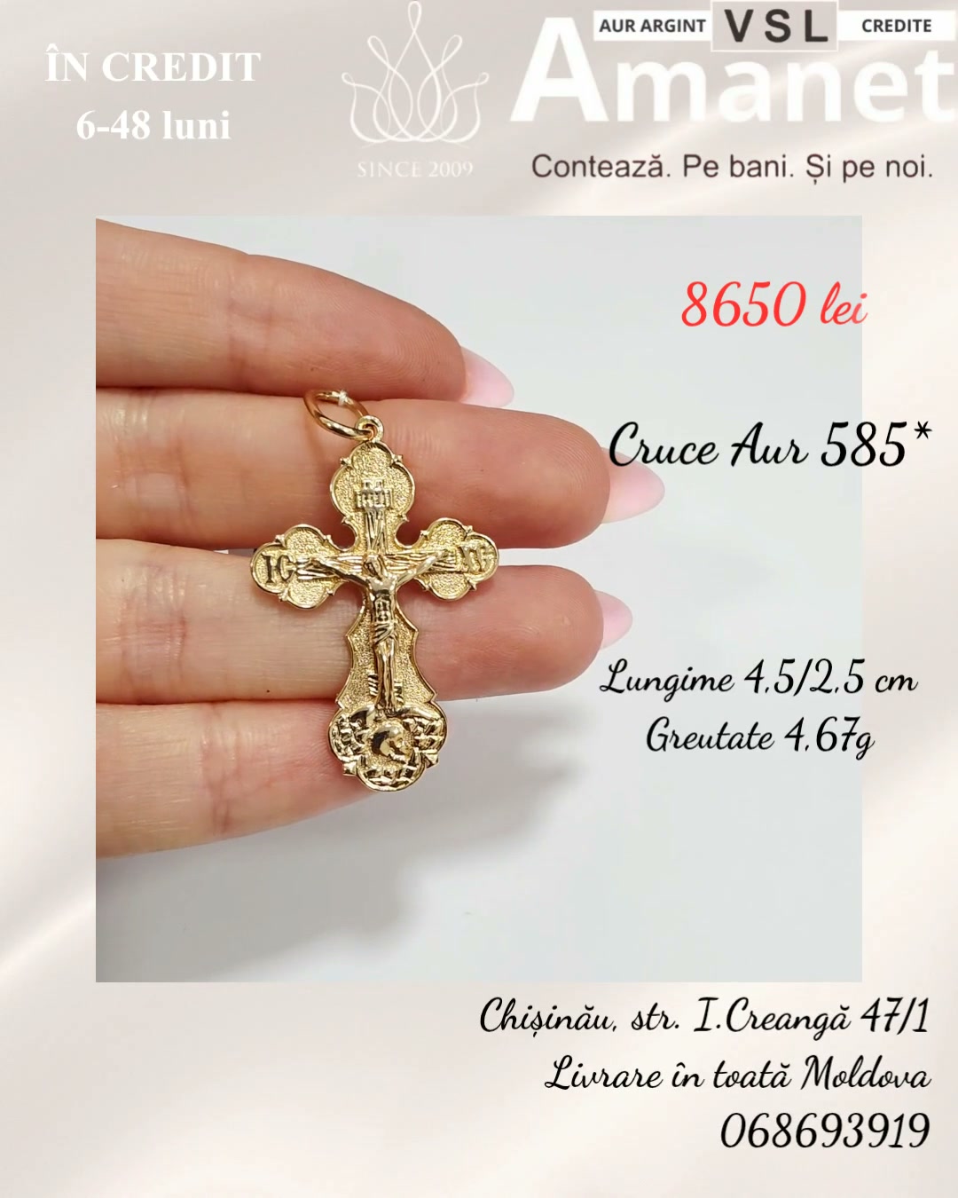 Video Cruce Aur 585*