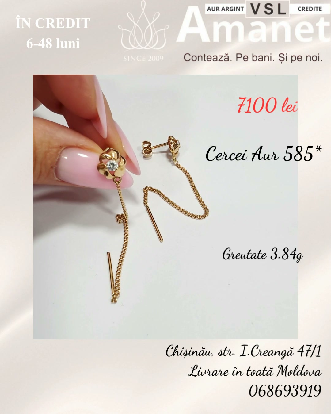 Video Cercei Aur 585*