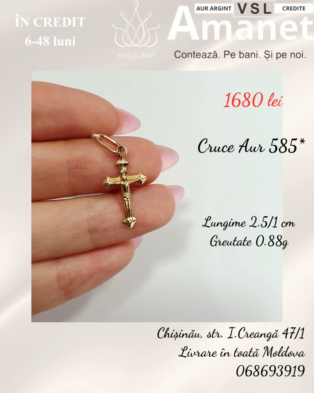 Video Cruce Aur 585*