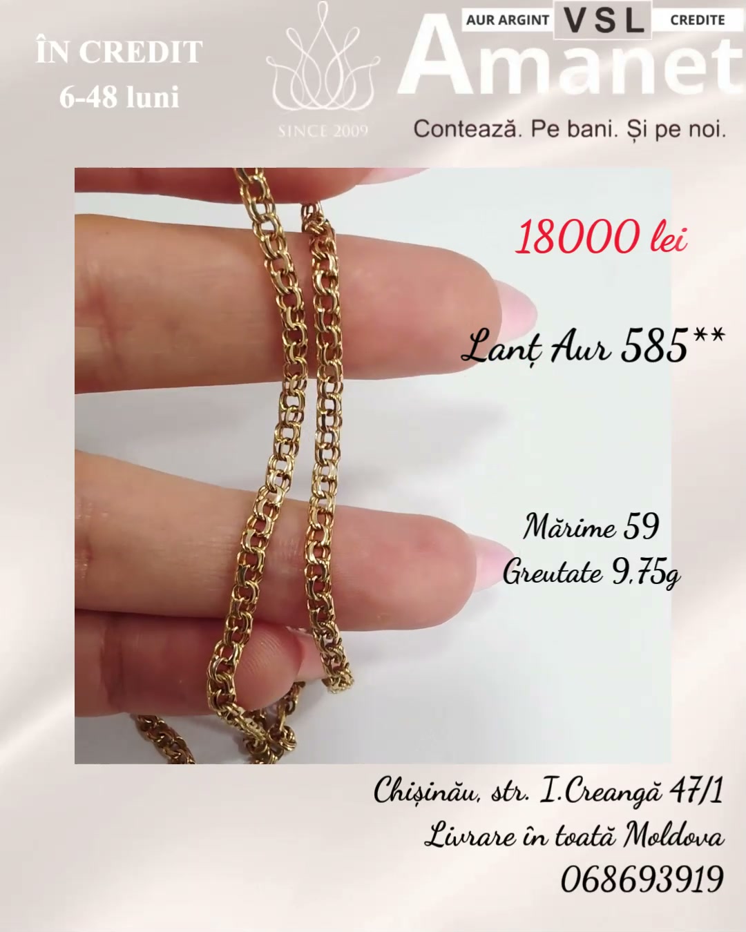 Video Lanț Aur 585*
