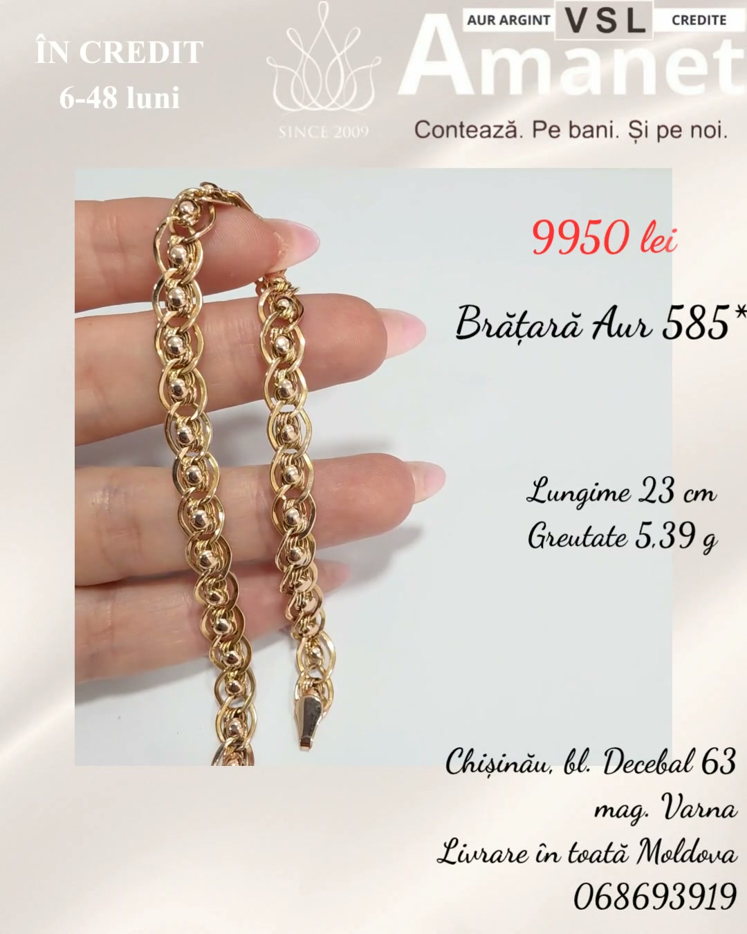 Video Brățară Aur 585*