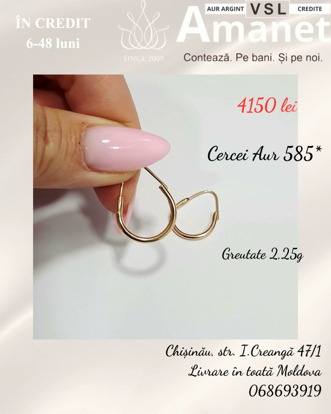Video Cercei Aur 585*