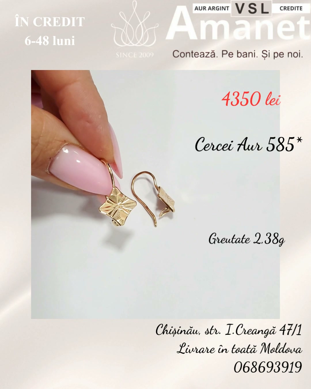 Video Cercei Aur 585*