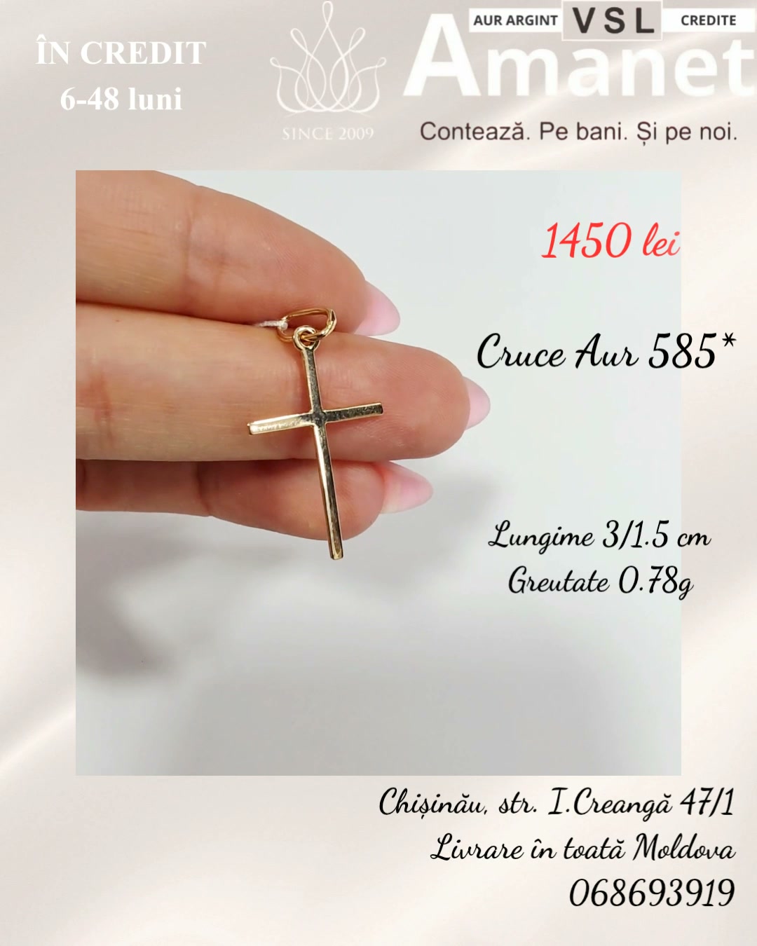 Video Cruce Aur 585*