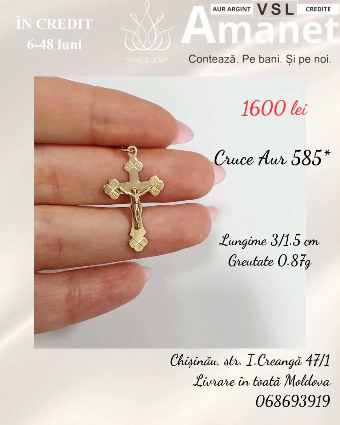 Video Cruce Aur 585*