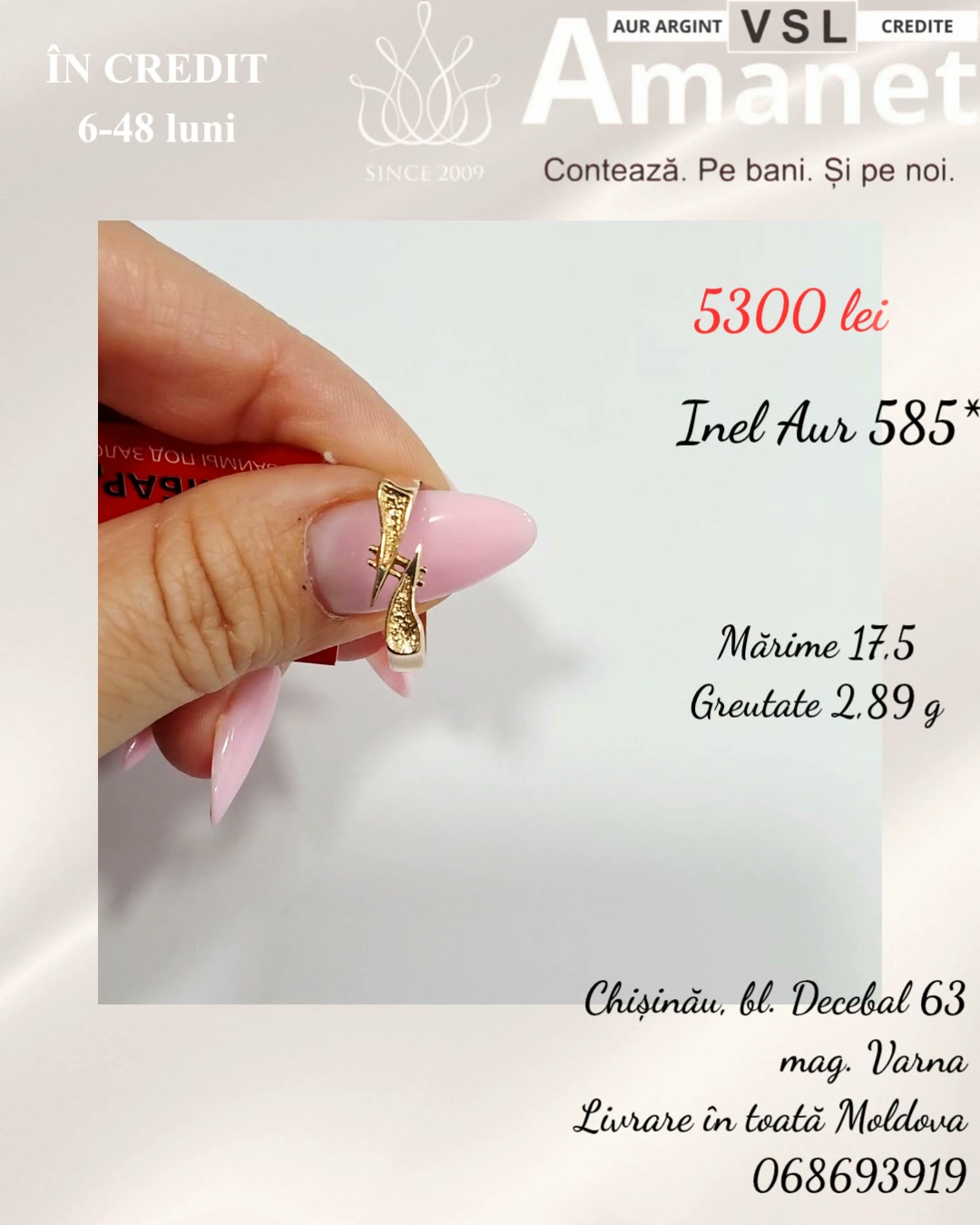Video Inel Aur 585*