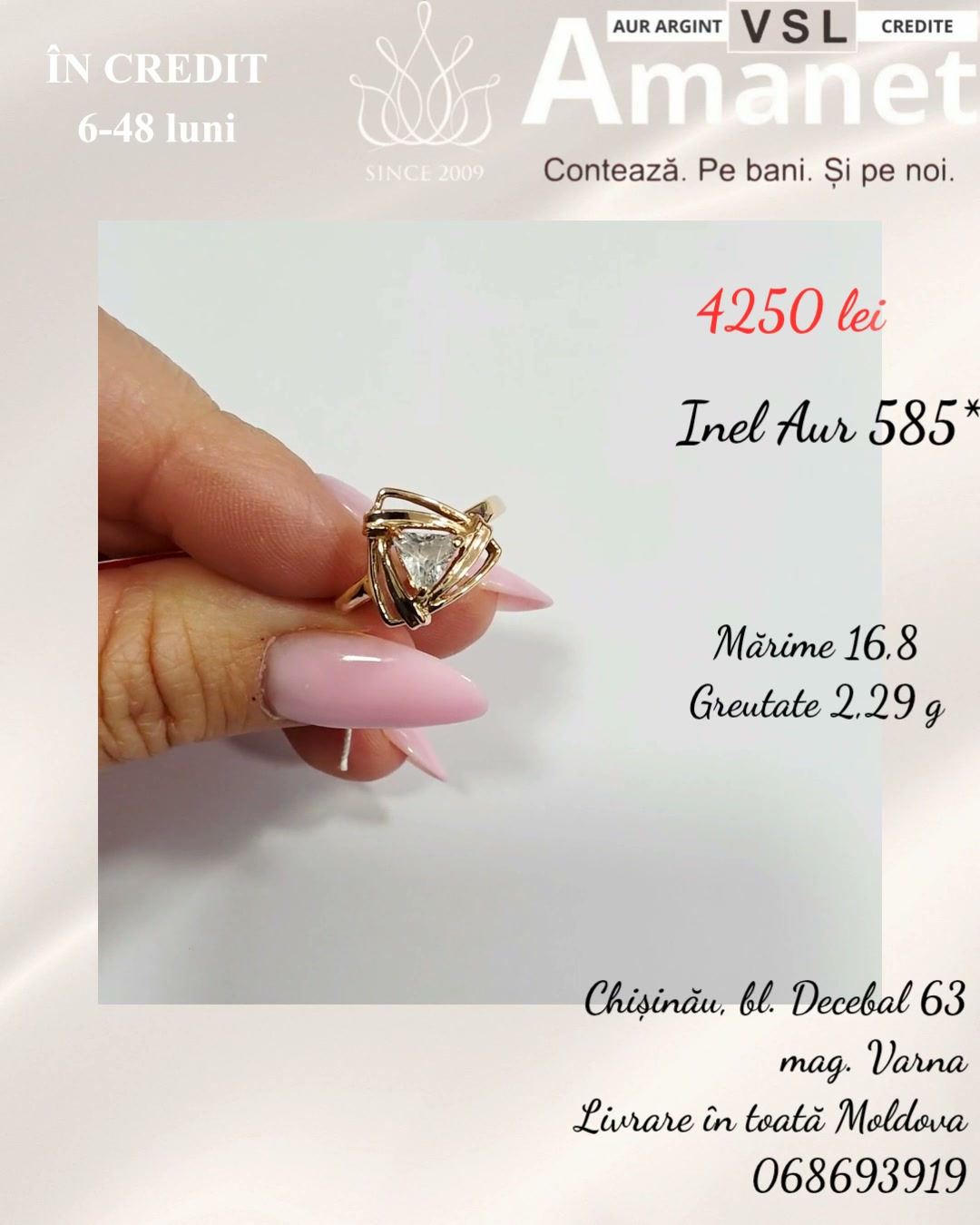 Video Inel Aur 585*