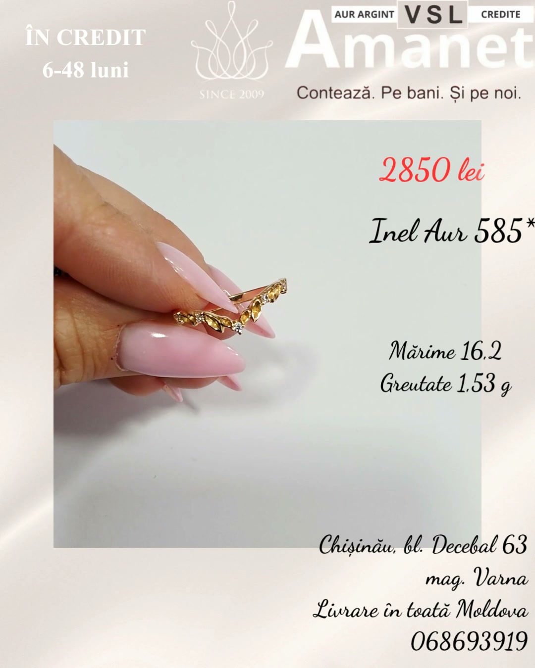 Video Inel Aur 585*