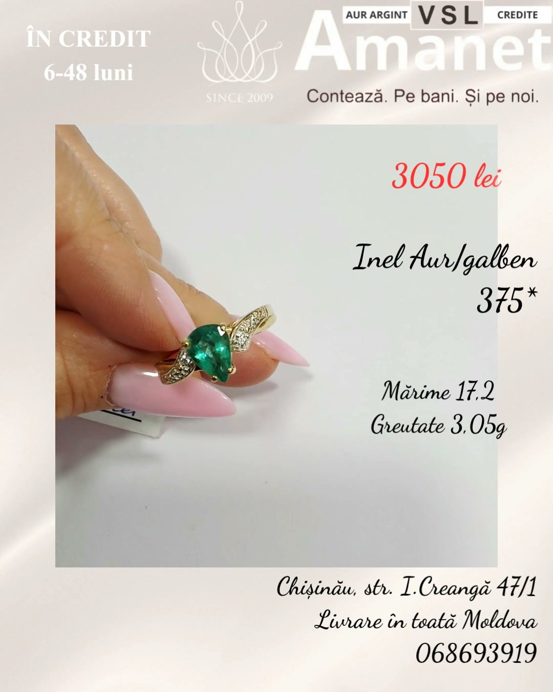 Video Inel Aur 375*
