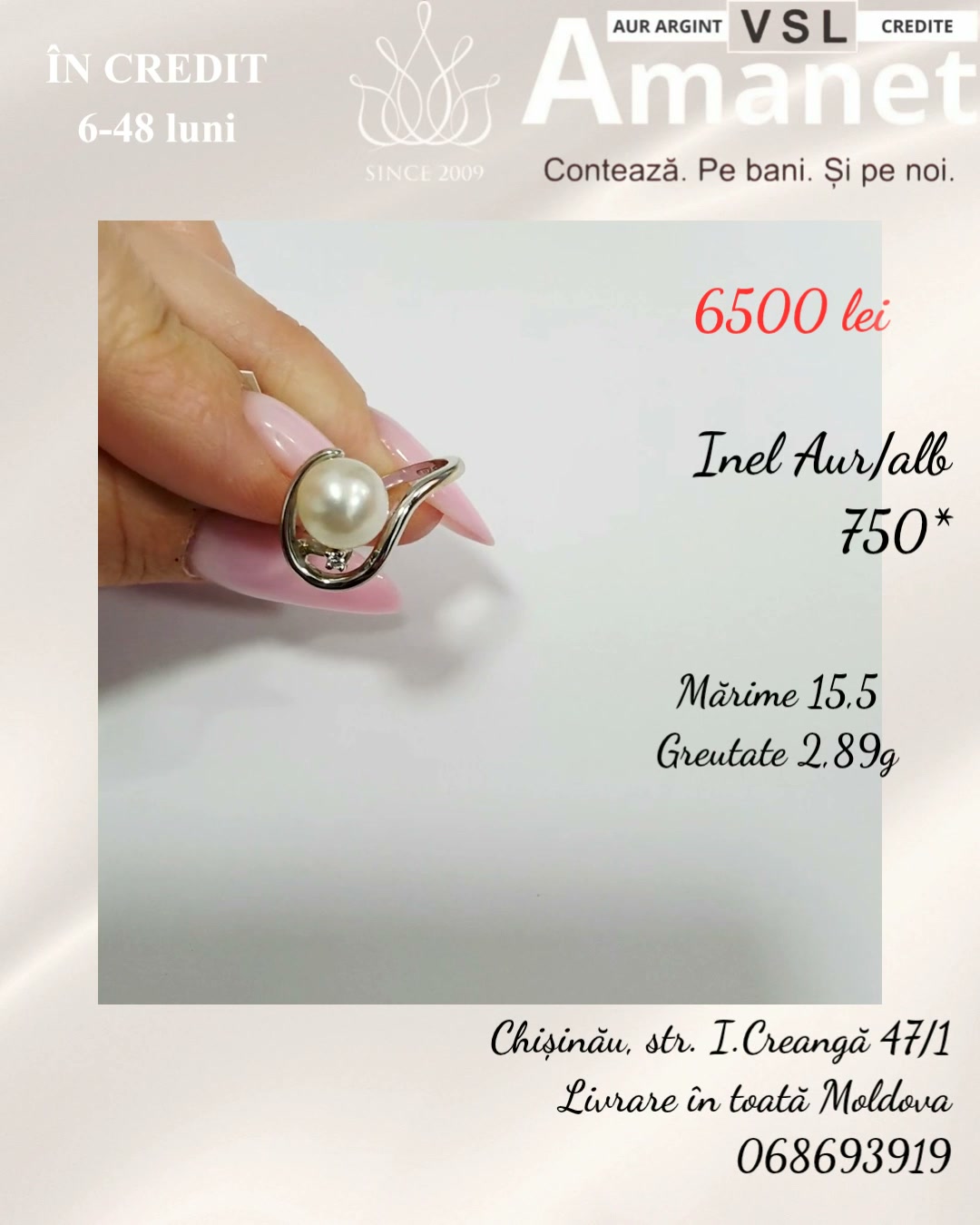 Video Inel Aur 750*