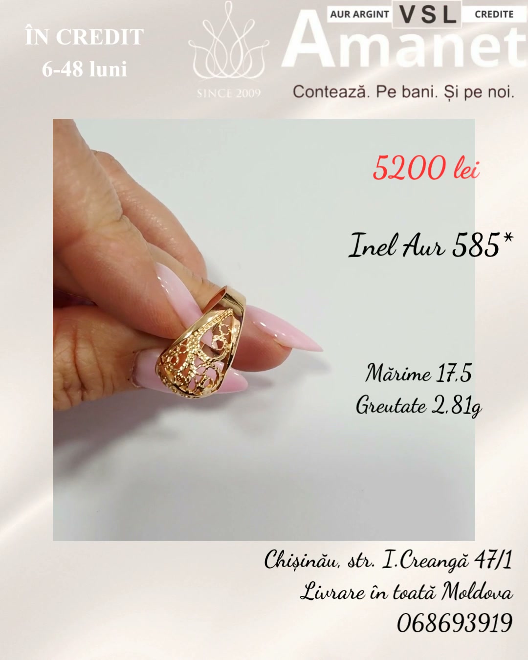 Video Inel Aur 585*