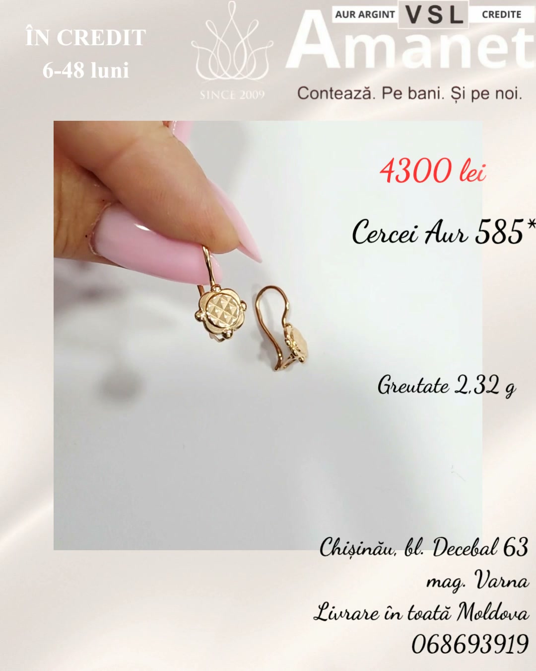 Video Cercei Aur 585*