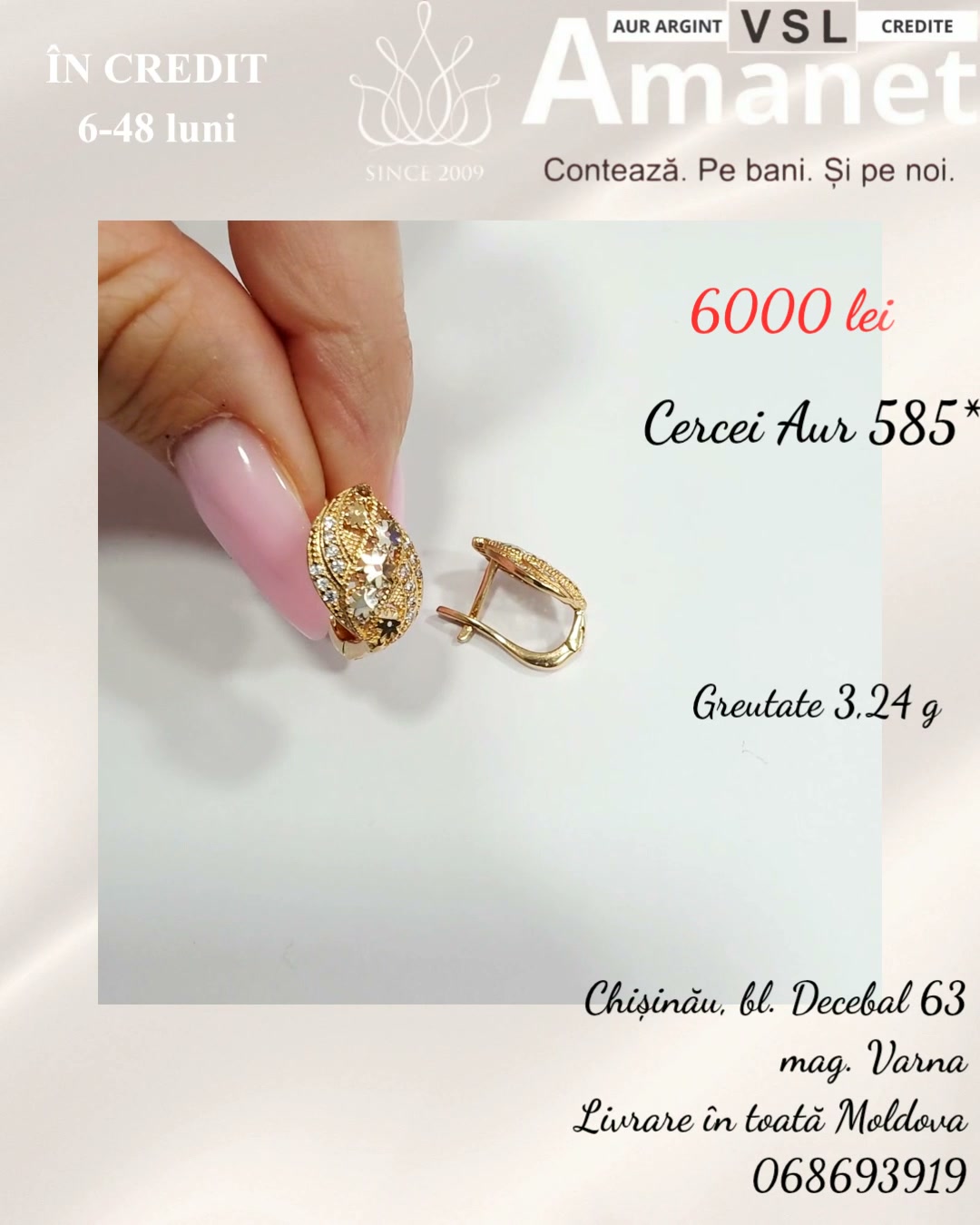 Video Cercei Aur 585*