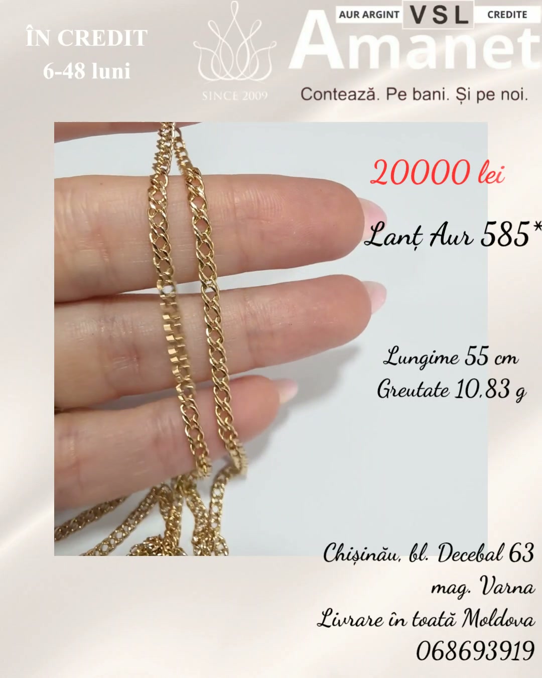 Video Lanț Aur 585*