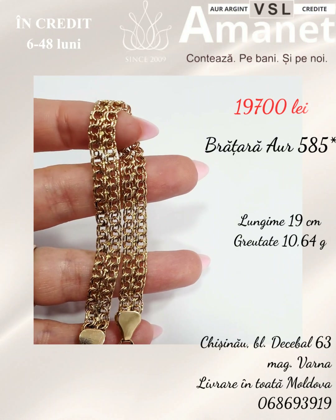 Video Brățară Aur 585*