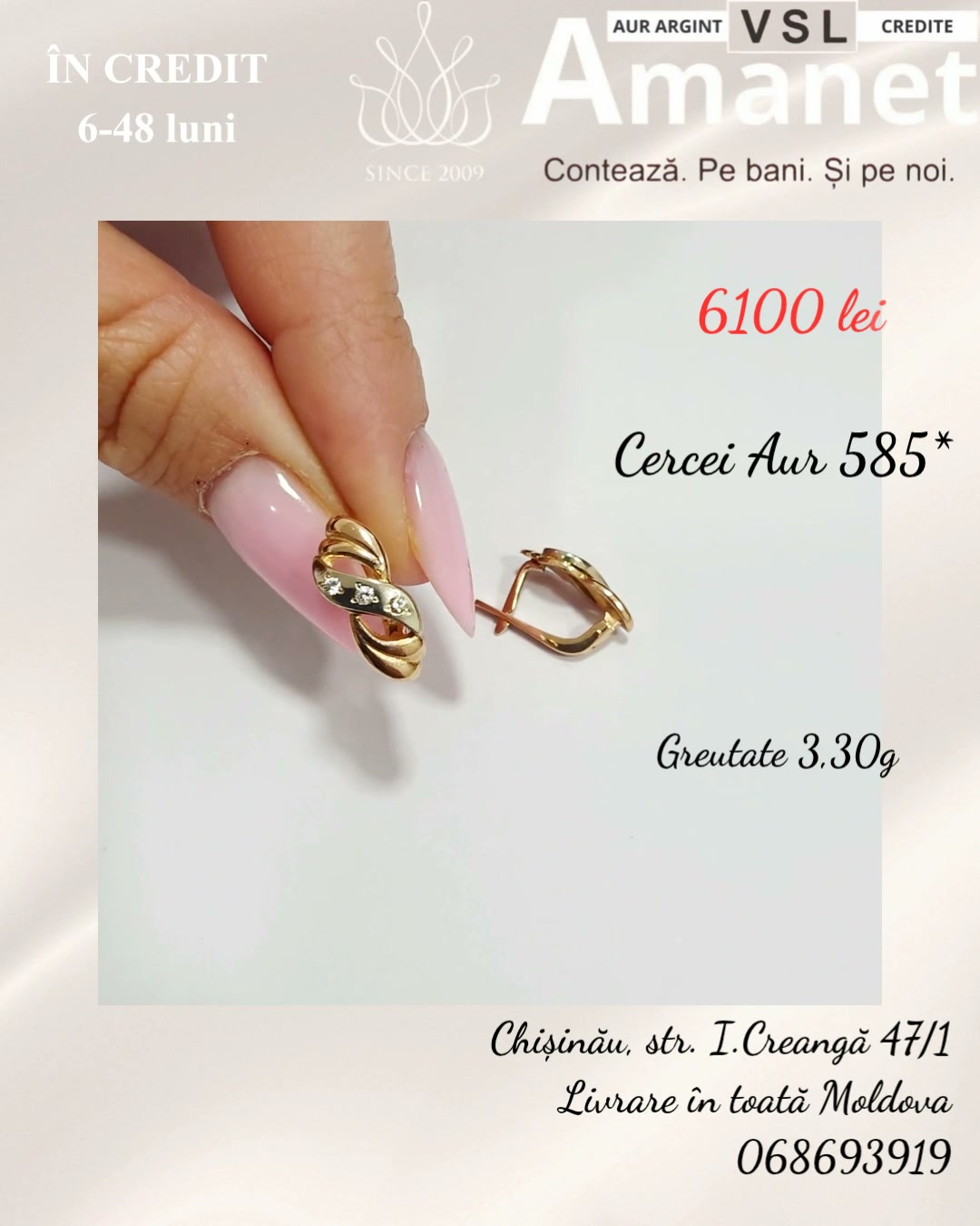 Video Cercei Aur 585*
