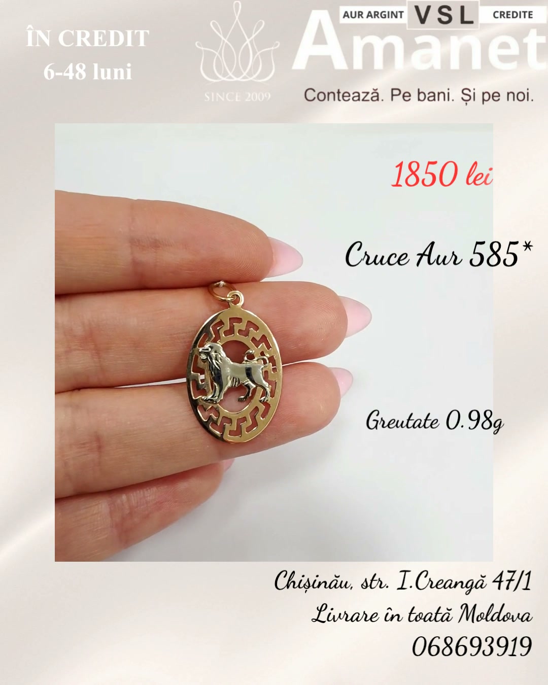 Video Pandantiv Aur 585*