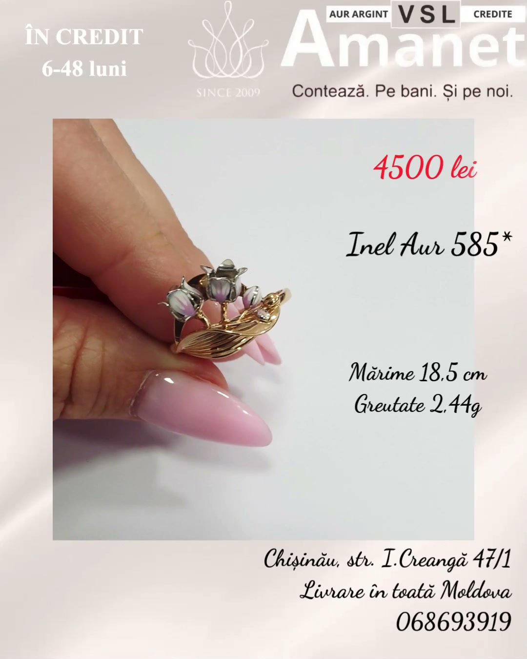 Video Inel Aur 585*