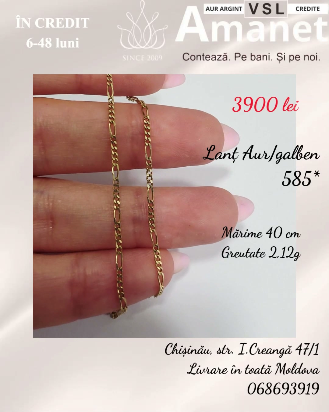 Video Lanț Aur 585*