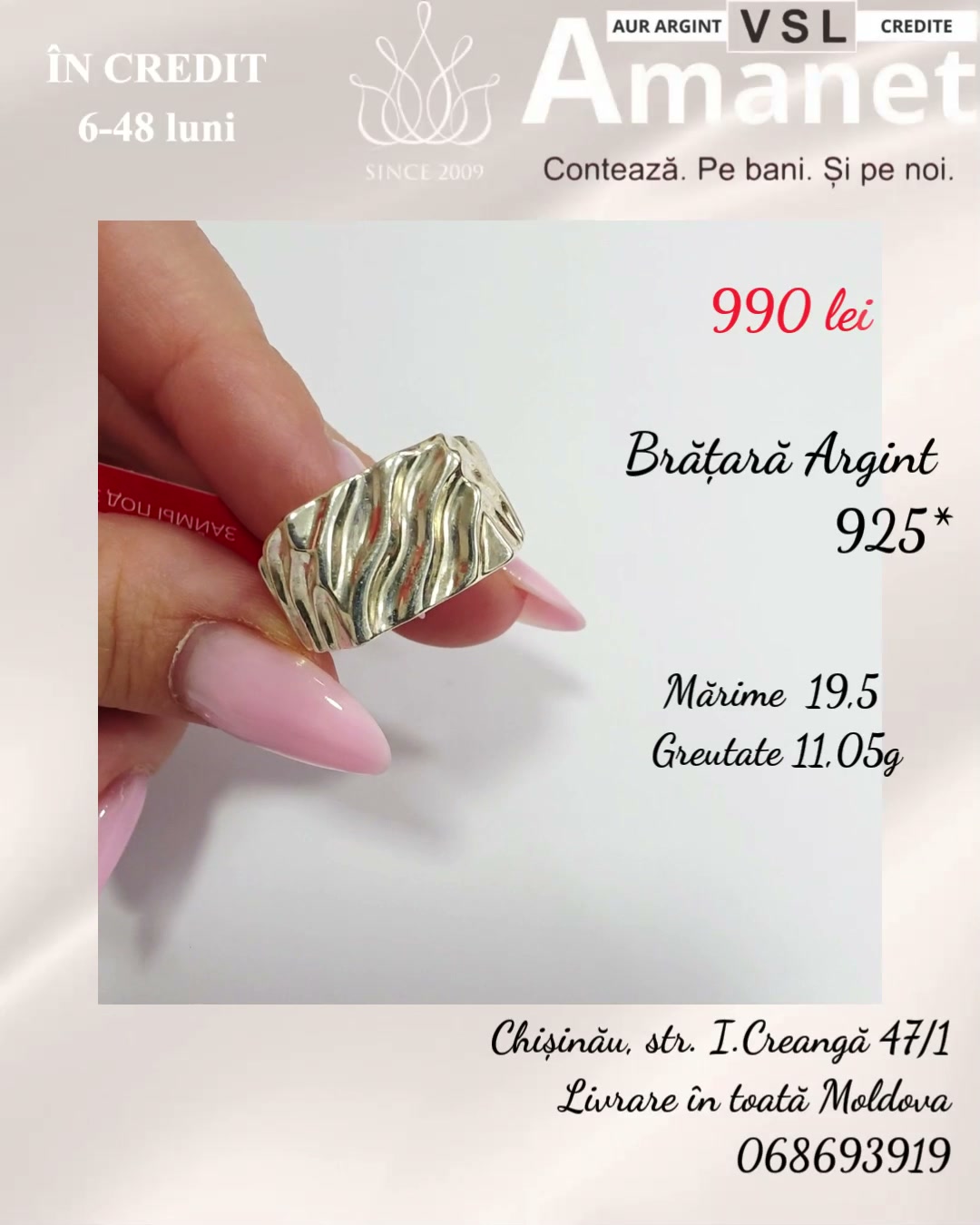 Video Inel Argint 925*