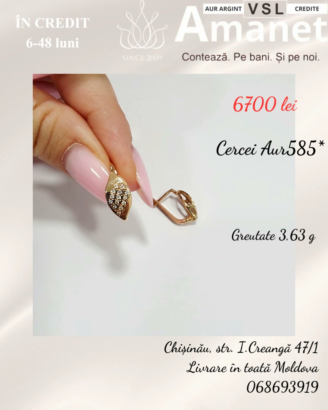Video Cercei Aur 585*