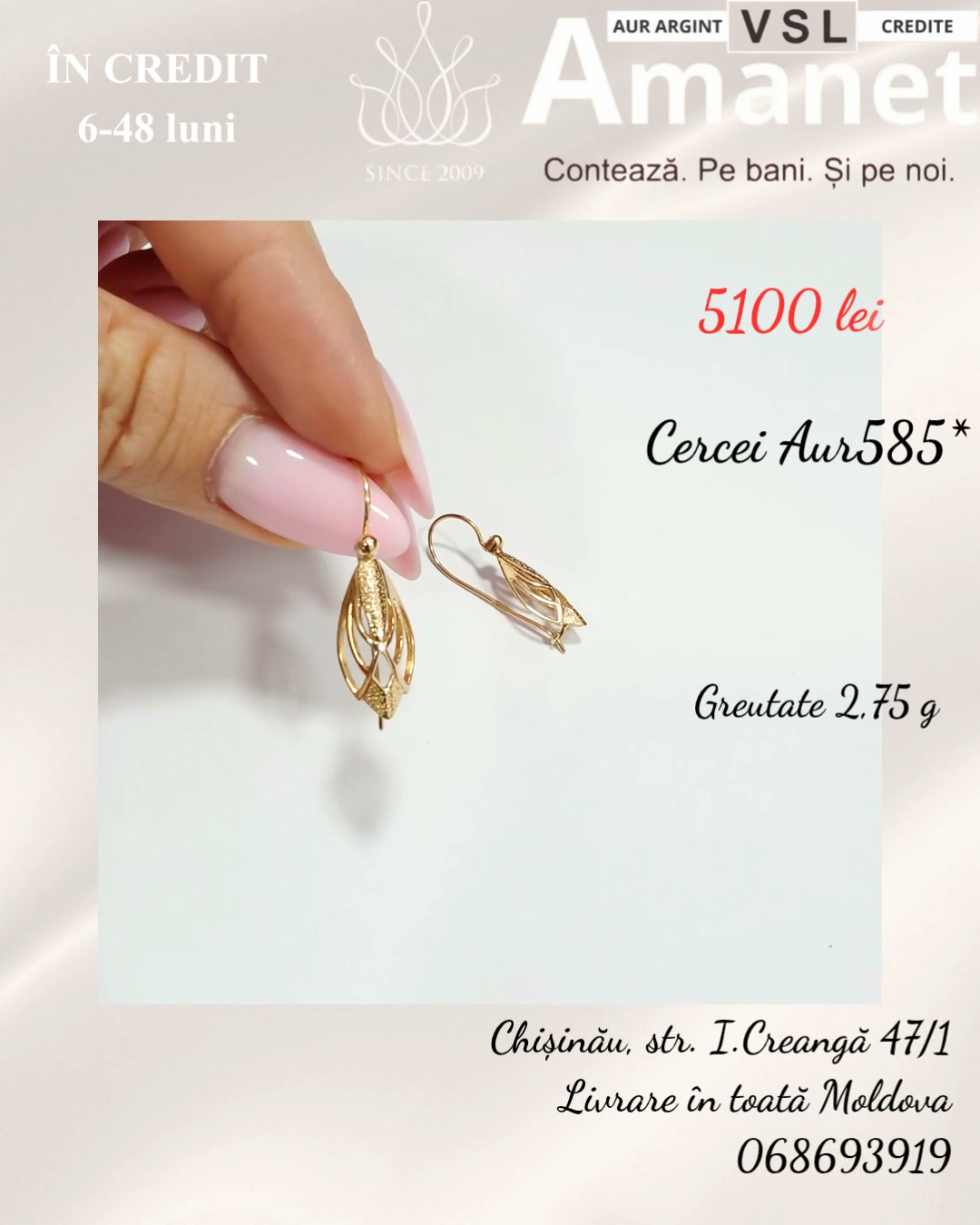 Video Cercei Aur 585*