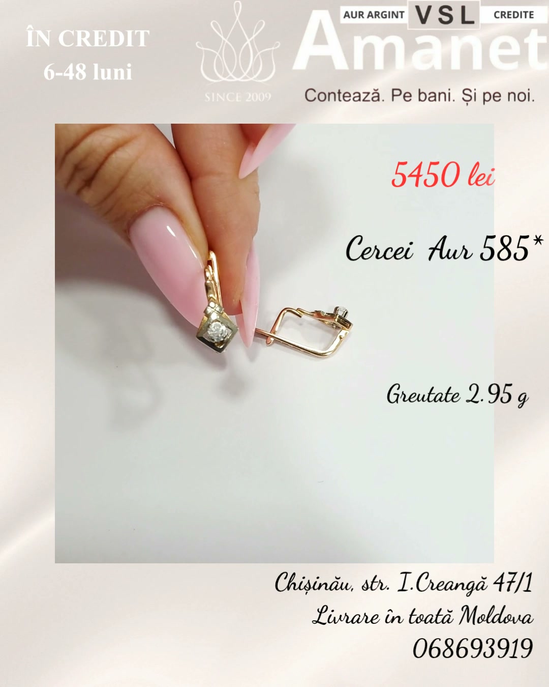 Video Cercei Aur 585*