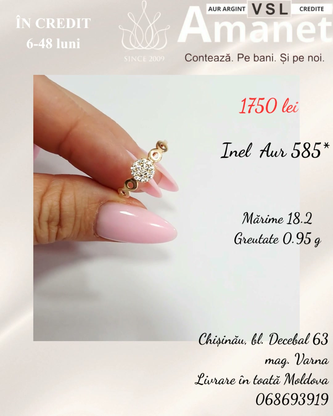 Video Inel Aur 585*