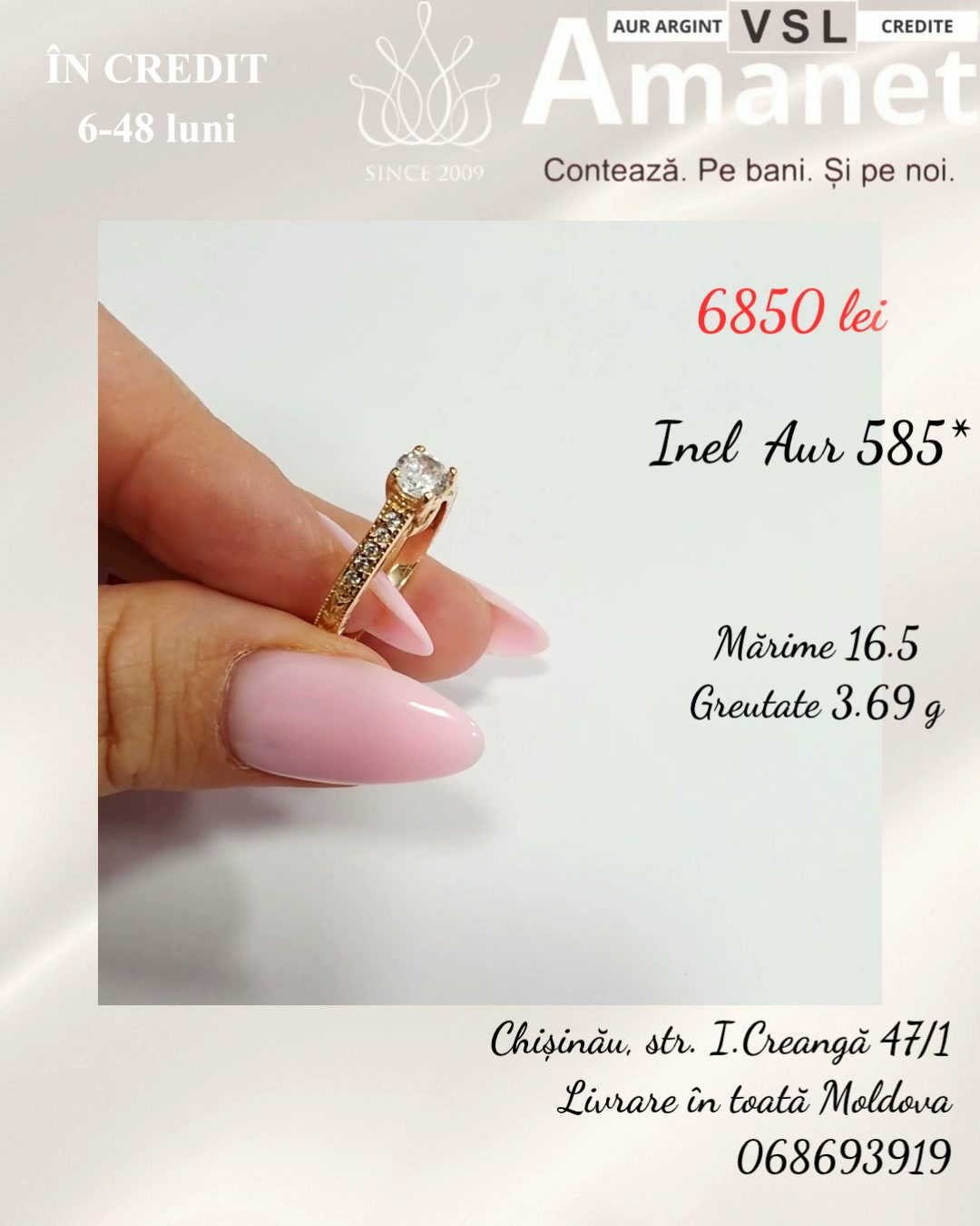 Video Inel Aur 585*