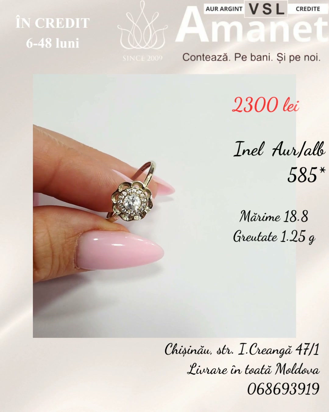 Video Inel Aur 585*