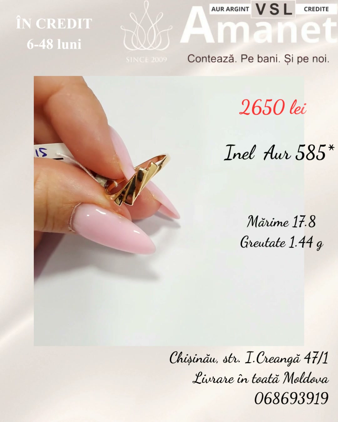 Video Inel Aur 585*