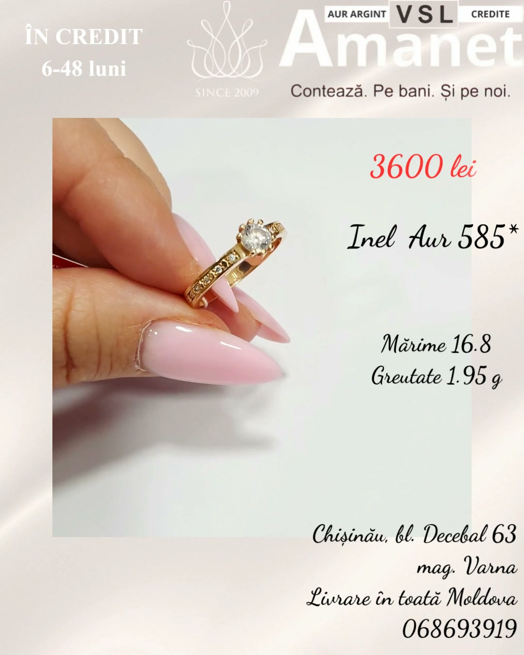 Video Inel Aur 585*