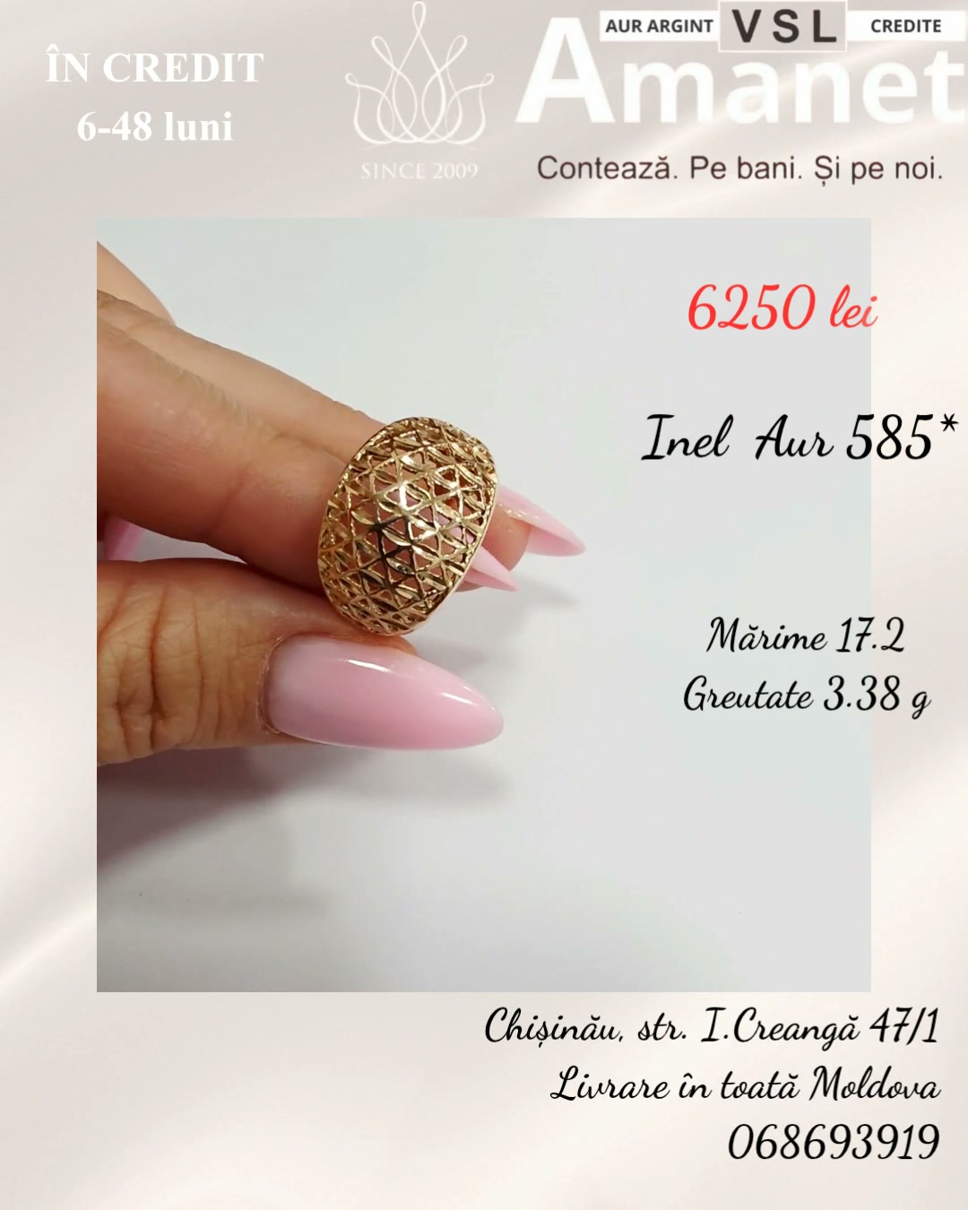 Video Inel Aur 585*