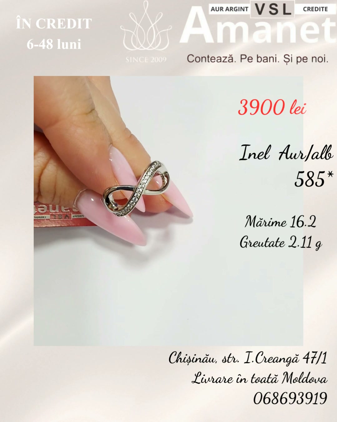 Video Inel Aur 585*