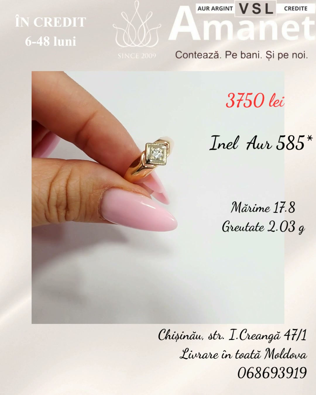 Video Inel Aur 585*