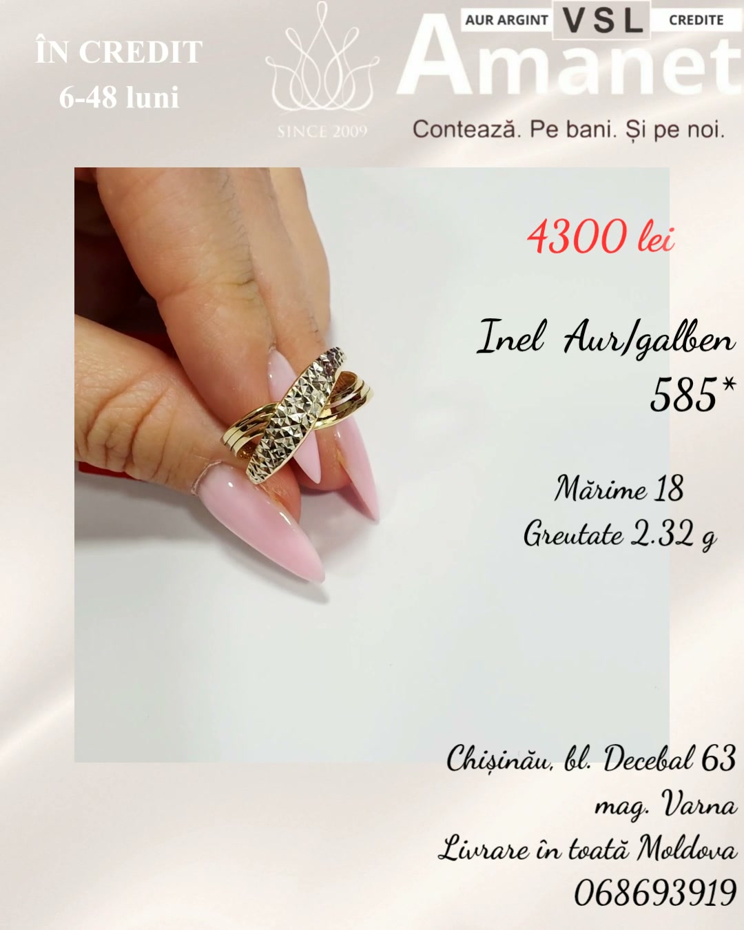 Video Inel Aur 585*