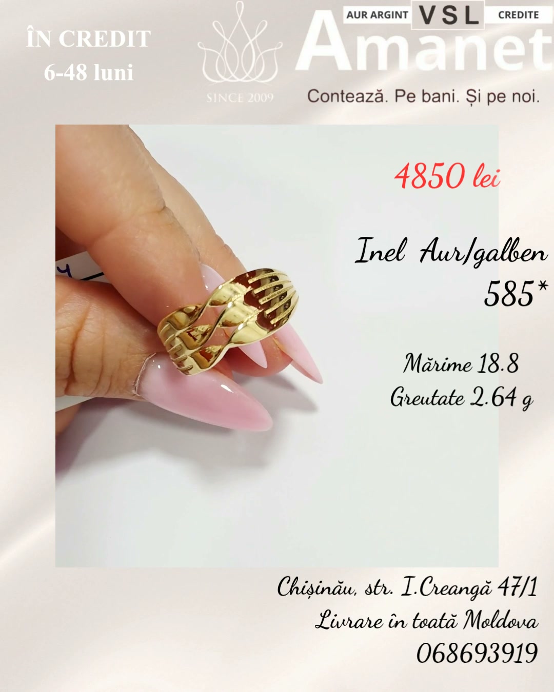 Video Inel Aur 585*