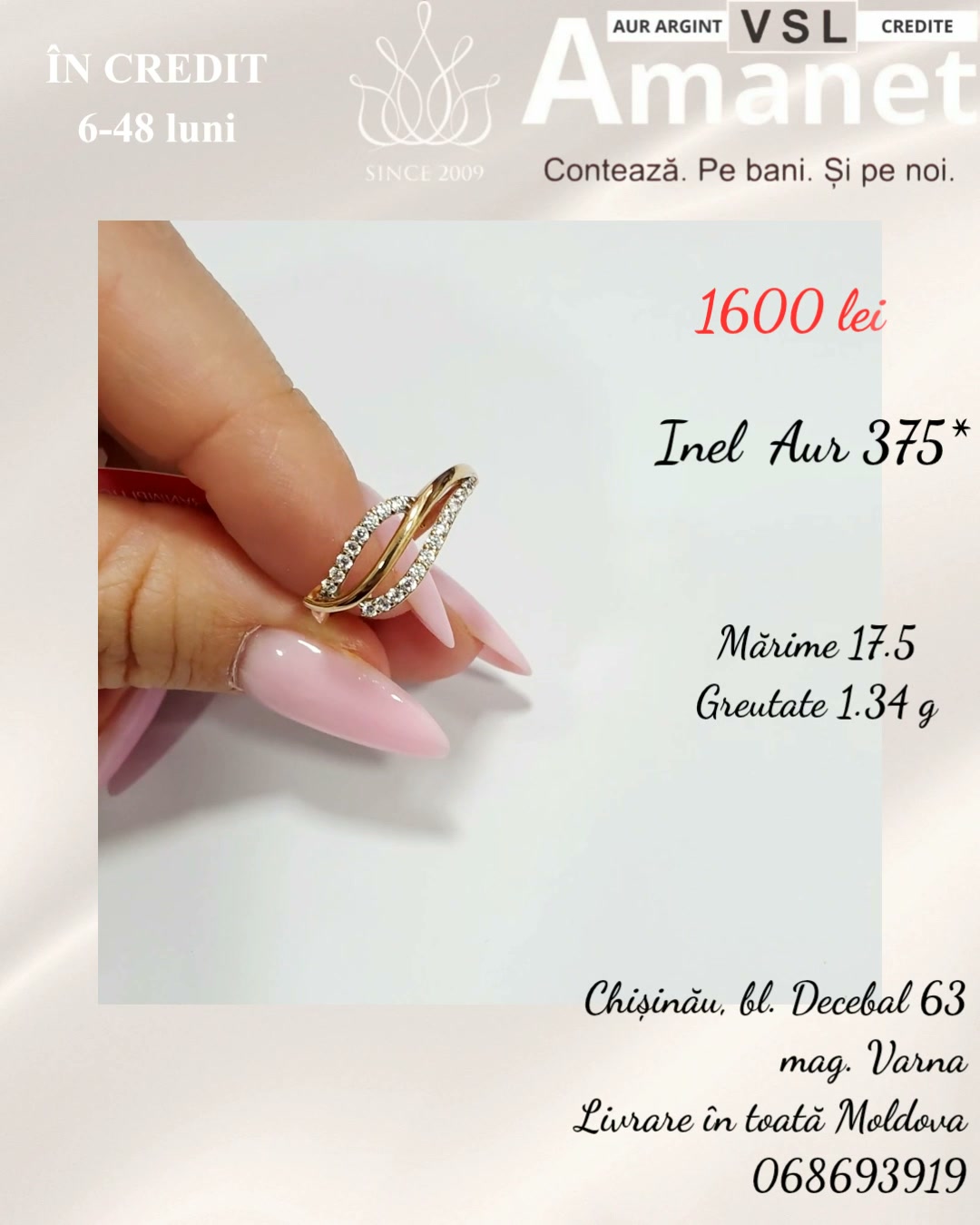 Video Inel Aur 375*