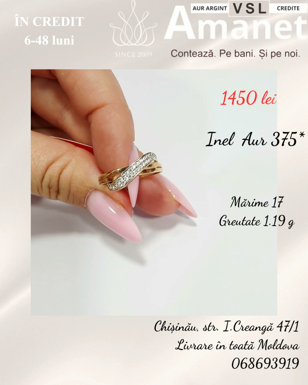 Video Inel Aur 375*