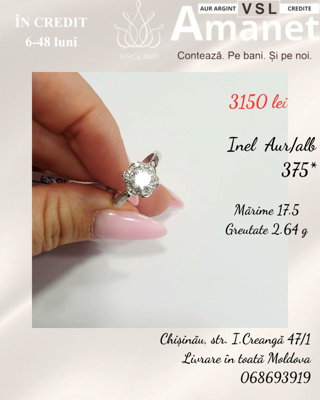 Video Inel Aur 375*