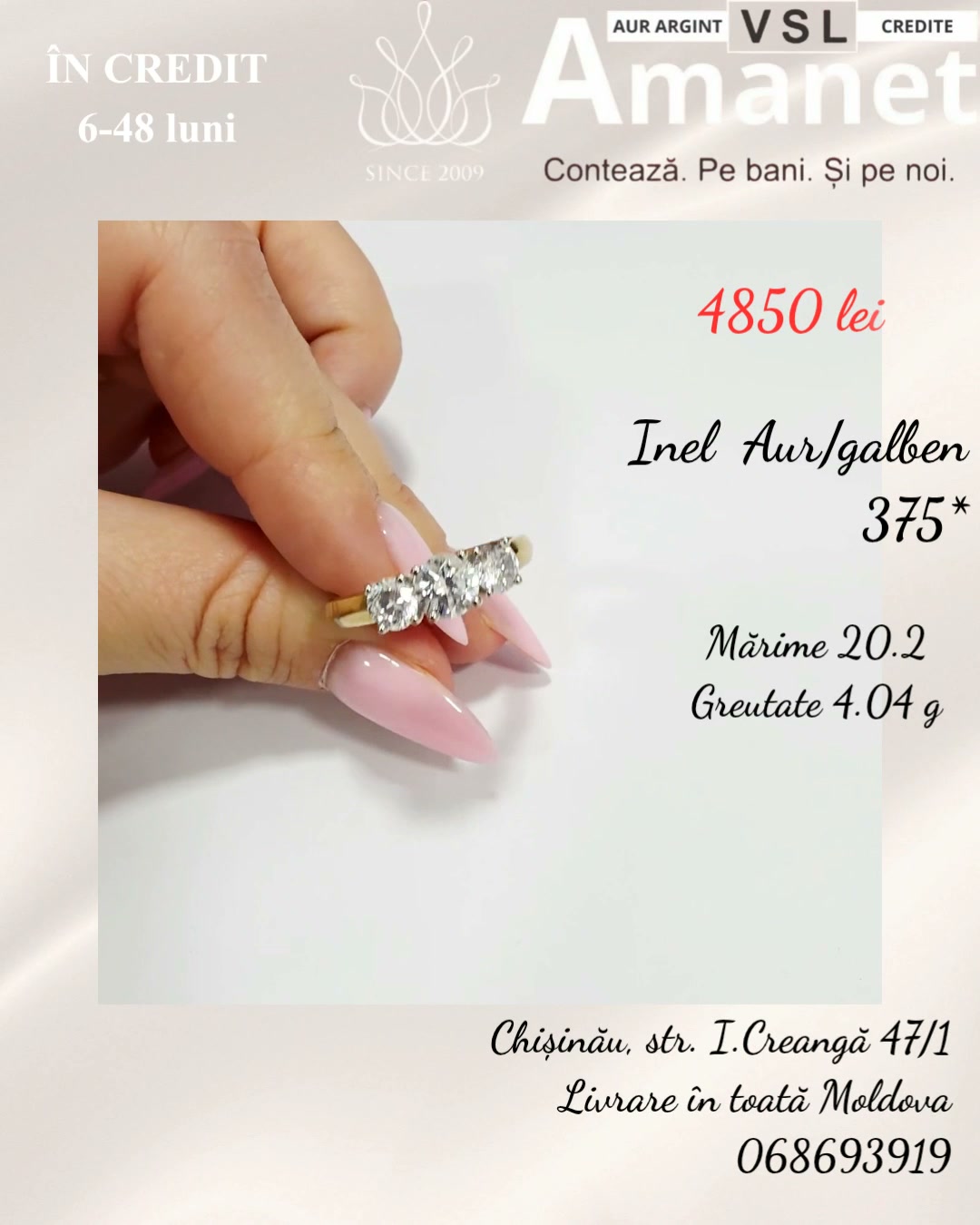 Video Inel Aur 375*