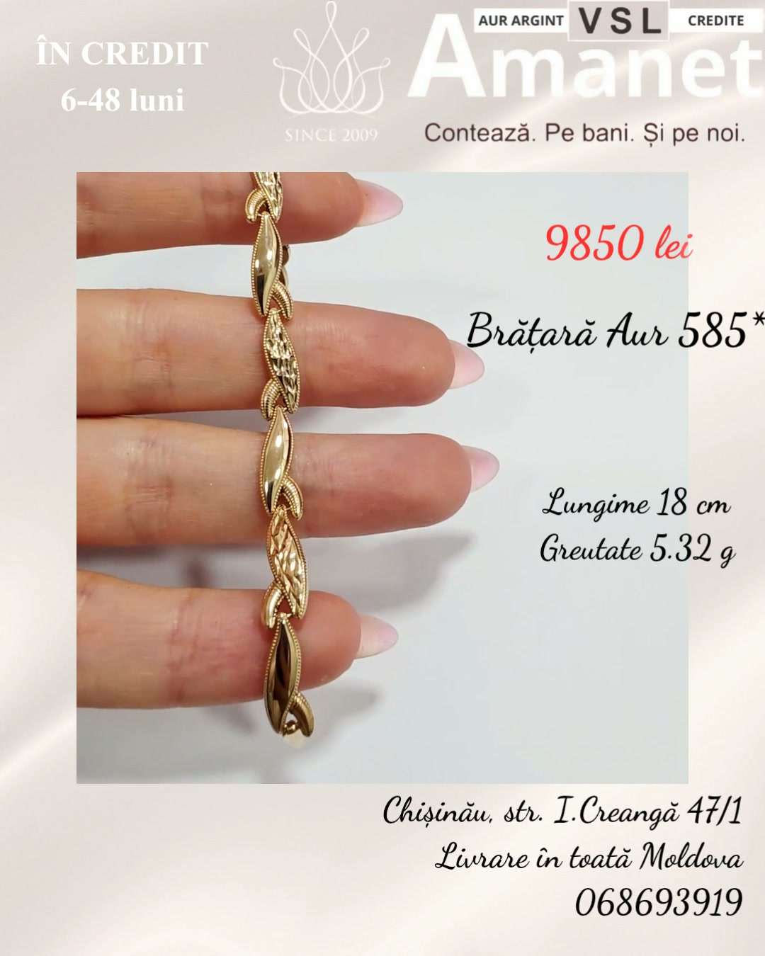 Video Brățară Aur 585*