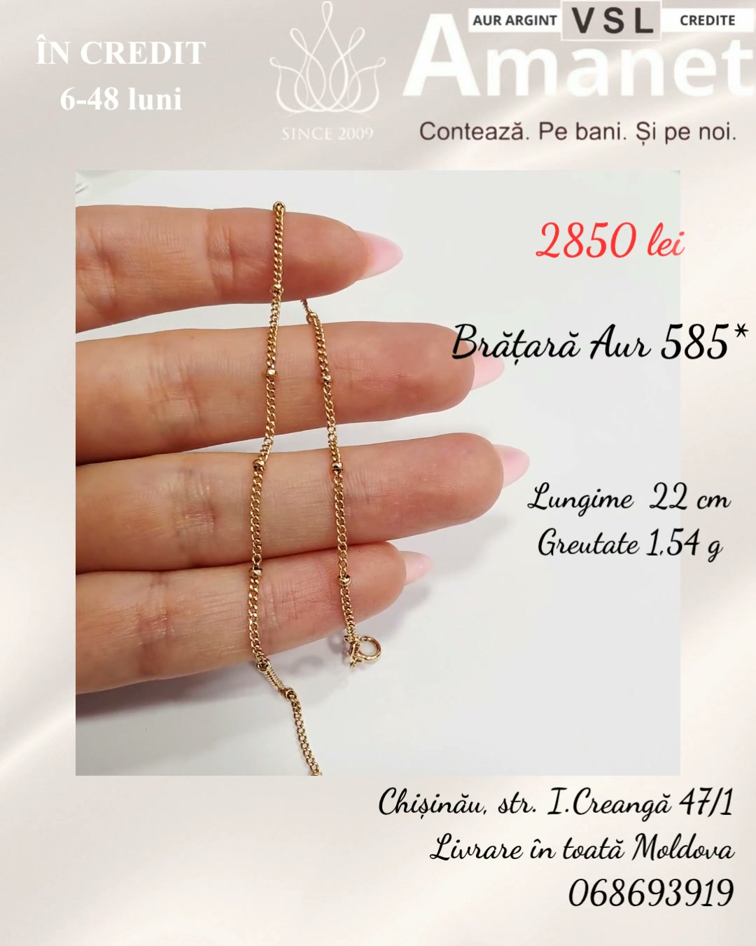Video Brățară Aur 585*