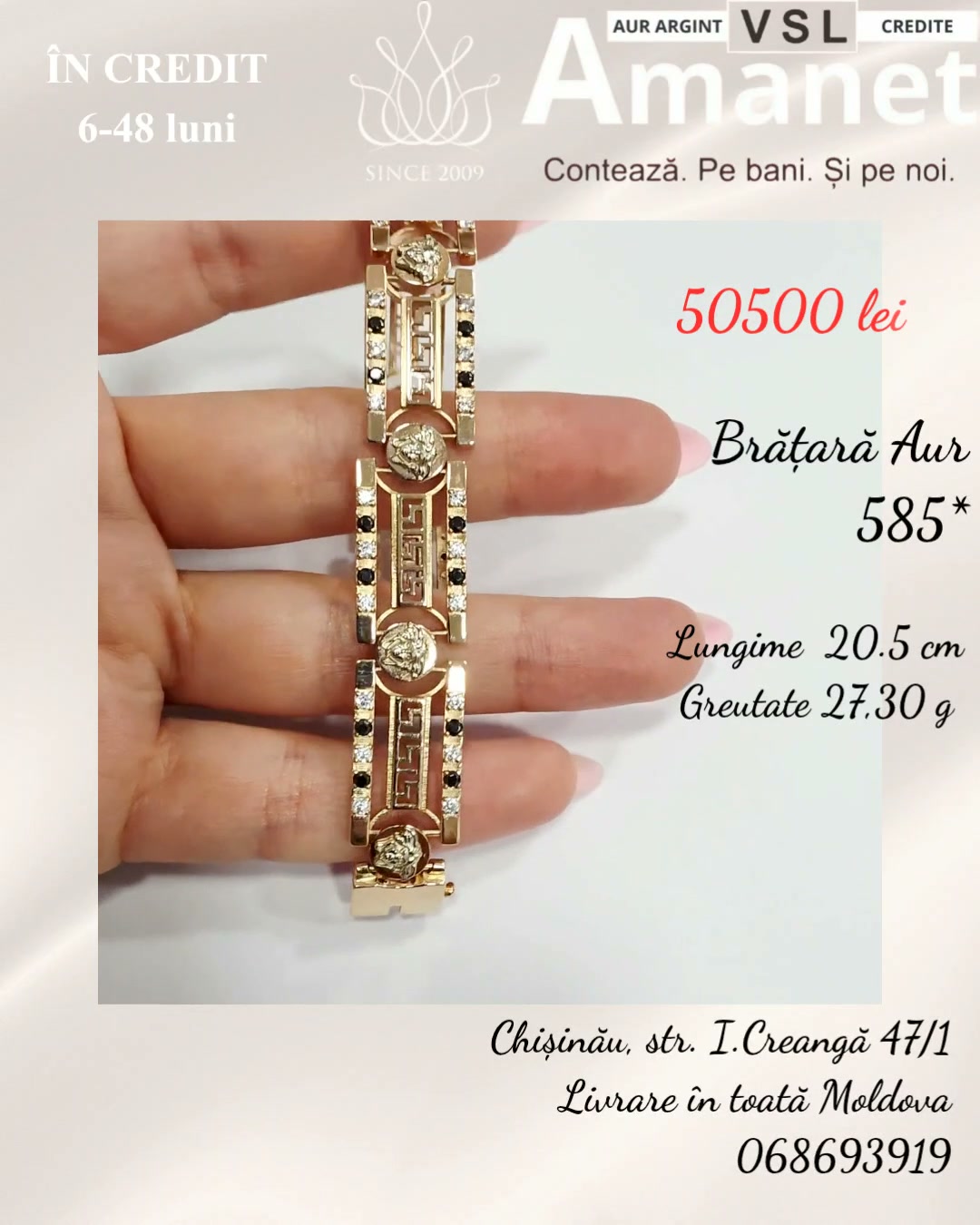Video Brățară Aur 585*